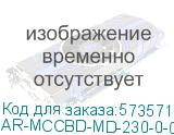 AR-MCCBD-MD-230-0-05-C