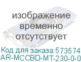 AR-MCCBD-MT-230-0-02-C