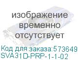 Привод пов. ПРПм-1е 250А для ВА88-35 MASTER эл. р. IEK SVA31D-PRP-1-1-02 SVA31D-PRP-1-1-02