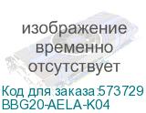 BBG20-AELA-K04