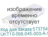 UKT10-068-045-000-A-S