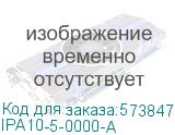 IPA10-5-0000-A