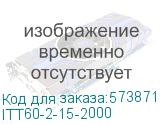 ITT60-2-15-2000