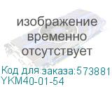 Корпус металлический ЩМП-1-0 У2 IP54 (ITK) YKM40-01-54 YKM40-01-54