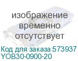 YOB30-0900-20