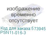 PSN11-016-3