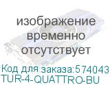TUR-4-QUATTRO-BU