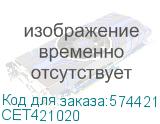 CET421020