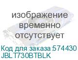 JBLT730BTBLK