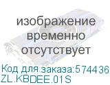 Клавиатура Acer OKW500 белый USB Multimedia (ZL.KBDEE.01S) кабель 1.8м ZL.KBDEE.01S