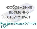 Удлинитель/ Удлинитель S-303А ПВС 3*1,5 ,3 гнезда, с заземлением, с выключателем, 5м еврослот (UNIVersal) 1727 1727