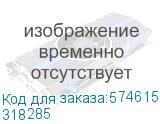 Выключатель автоматический модульный/ Выключатель автоматический модульный ВА47-29-3C10-УХЛ3 (4,5кА)-КЭАЗ 318285 318285