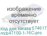 mcb47100-1-16C-pro