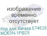 MD63N-1PB25