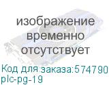 Сальник/ Сальник PG-19 диаметр кабеля 12-15 IP54 (EKF) plc-pg-19 plc-pg-19