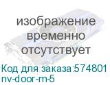 nv-door-m-5