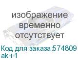 ak-i-1