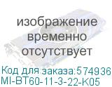 MI-BT60-11-3-22-K05