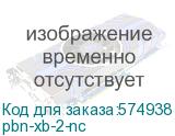 pbn-xb-2-nc