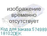 Расцепитель независимый/ Расцепитель независимый НД101-220B (DEKraft) 18102DEK 18102DEK