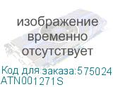 ATN001271S