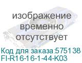 FI-R16-16-1-44-K03