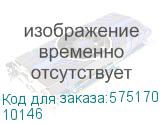 Коробка монтажная скрытая без винтов/ Коробка монтажная скрытая без винтов 70мм (RUVinil) 10146 10146