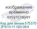 ZPS10-11-025-064