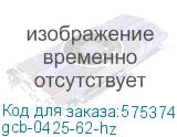 gcb-0425-62-hz