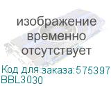 Консоль легкая осн.300 мм (DKC) BBL3030 BBL3030