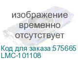 LMC-101108