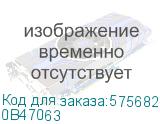 0B47063