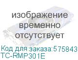 Картридж T2 TC-RMP301E, MP301E/842025/841913/841711, черный / TC-RMP301E TC-RMP301E