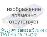 TWT-45-45-10-OR