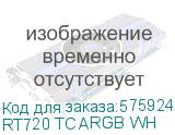 Кулер для процессора/ CPU Cooler PCCooler RT720 TC ARGB WH (270W, 4-pin PWM, 157.5mm, Al/Cu, 7x6mm, ARGB, 2x120mm, 73.32CFM, 34.9dBA, 2200RPM, S: 1851/1700/1200/115X, AM5/AM4, white) (PcCooler) RT720 TC ARGB WH