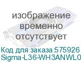 Система жидкостного охлаждения/ Water Cooling System Ocypus Sigma L36 PRO WH (310W, 360mm, LED, White, ARGB/ Fans: 3x120mm, 90CFM, 2400RPM/ Pump height 97mm, 30dBA, 3100RPM, Rad thickness 27mm/ S: 1851, 1700, 1200, 115X, AM5, AM4) Sigma-L36-WH3ANWL00P-GL Sigma-L36-WH3ANWL00P-GL