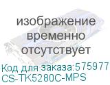 -/ Картридж лазерный Cactus CS-TK5280C-MPS TK-5280C голубой (22000стр.) для Kyocera Ecosys P6235cdn/M6235cidn/M6635cidn CS-TK5280C-MPS