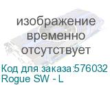 Rogue SW - L