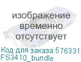 FS3410_bundle