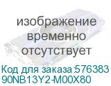 90NB13Y2-M00X80