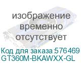 GT360M-BKAWXX-GL