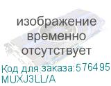 MUXJ3LL/A