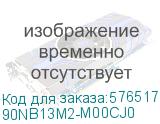 90NB13M2-M00CJ0