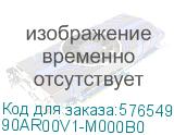 90AR00V1-M000B0