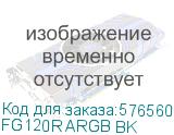 FG120R ARGB BK