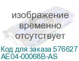 AE04-00068B-AS