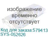 SYS-052626