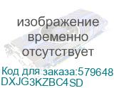 DXJG3KZBC4SD