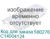 C14004124