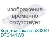 DTC141W0